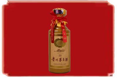 四平烟酒回收30年份茅台酒.jpg